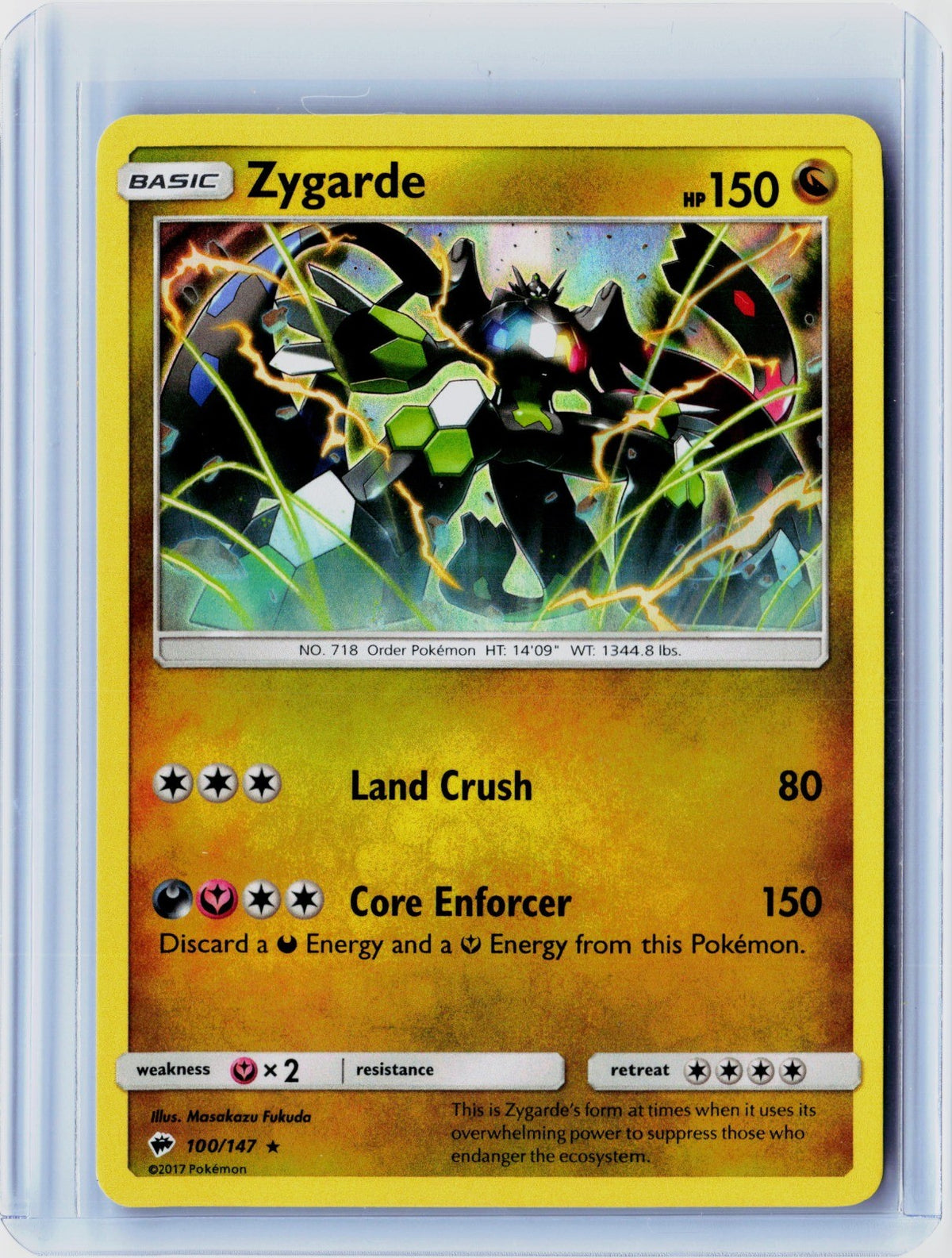 Zygarde Holo Rare SM - Burning Shadows 100/147 NM