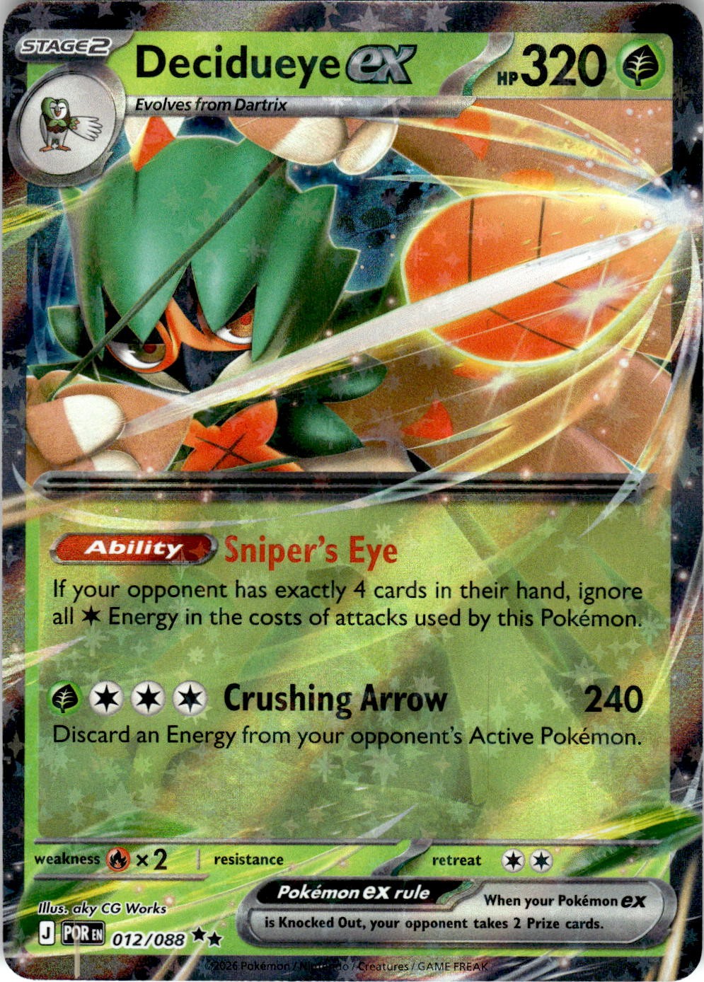 Decidueye ex 012/088 Double Rare Perfect Order Pokemon Holo Near Mint