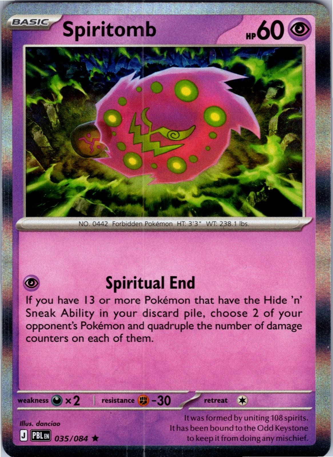 Spiritomb 035/084 Rare Pitch Black Pokemon Holo Near Mint