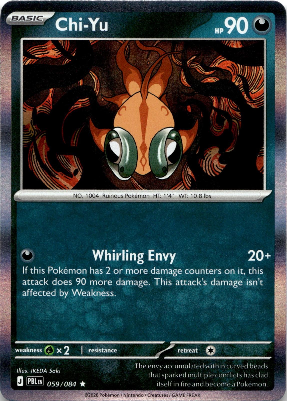 Chi-Yu 059/084 Rare Pitch Black Pokemon Holo Near Mint