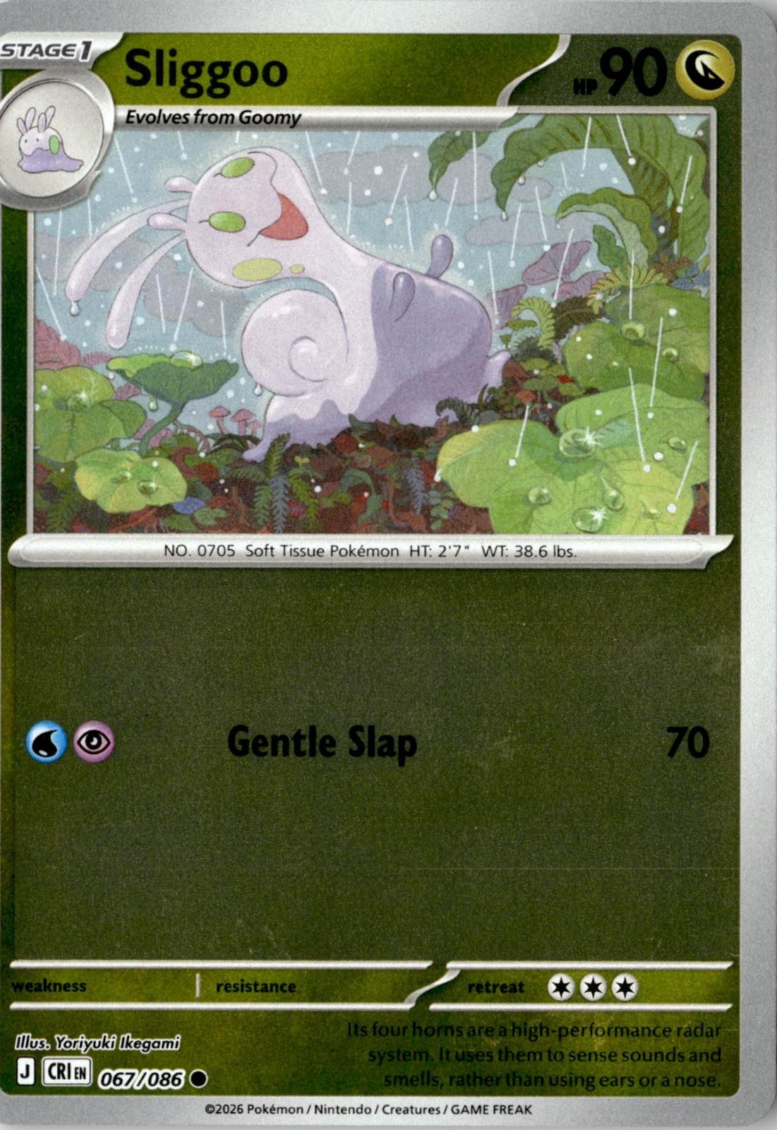 2026 POKEMON SLIGGOO 067/086 COMMON CHAOS RISING REVERSE HOLO NEAR MINT