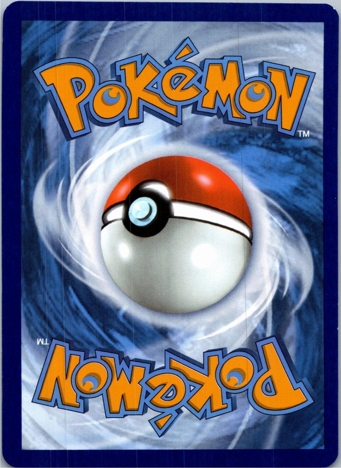 Back of the card