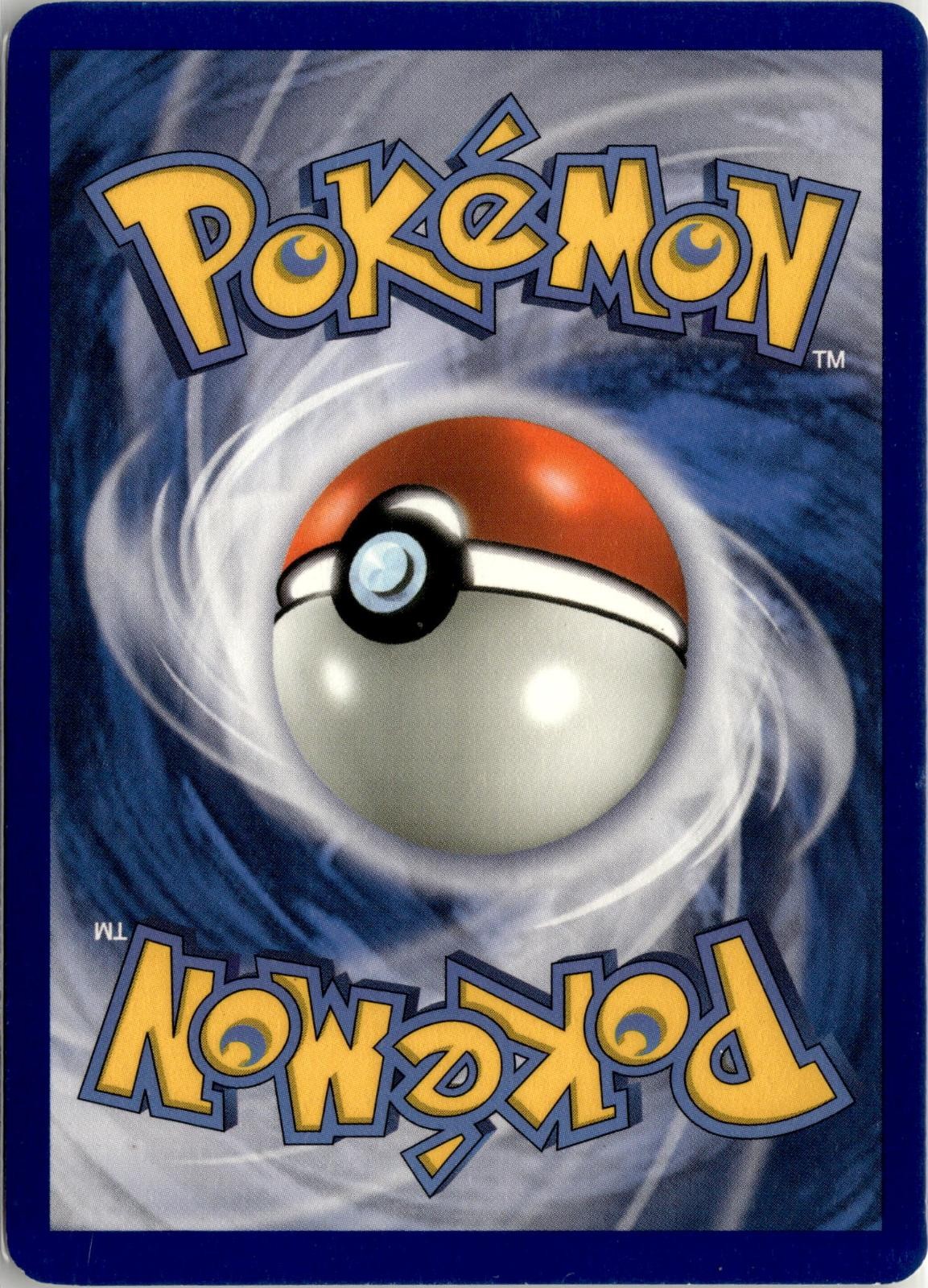 Back of the card