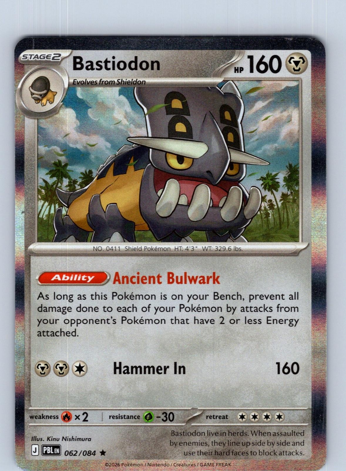 Bastiodon 062/084 Rare Pitch Black Pokemon Holo Near Mint