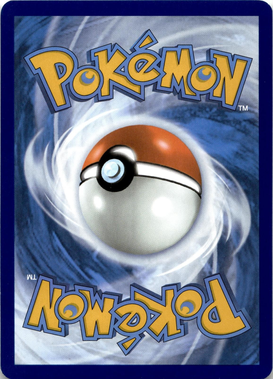 Back of the card