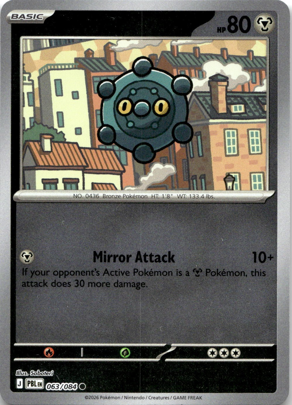 Bronzor 063/084 Common Pitch Black Pokemon Reverse Holo Near Mint