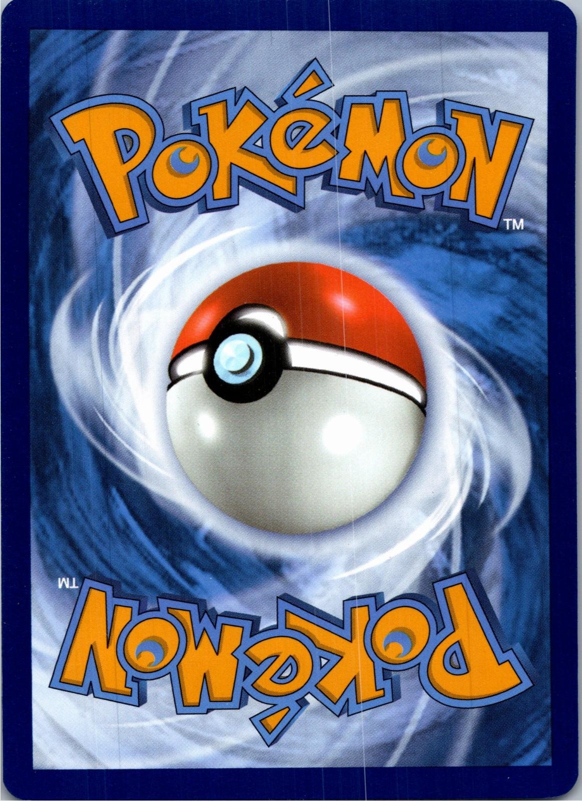 Back of the card