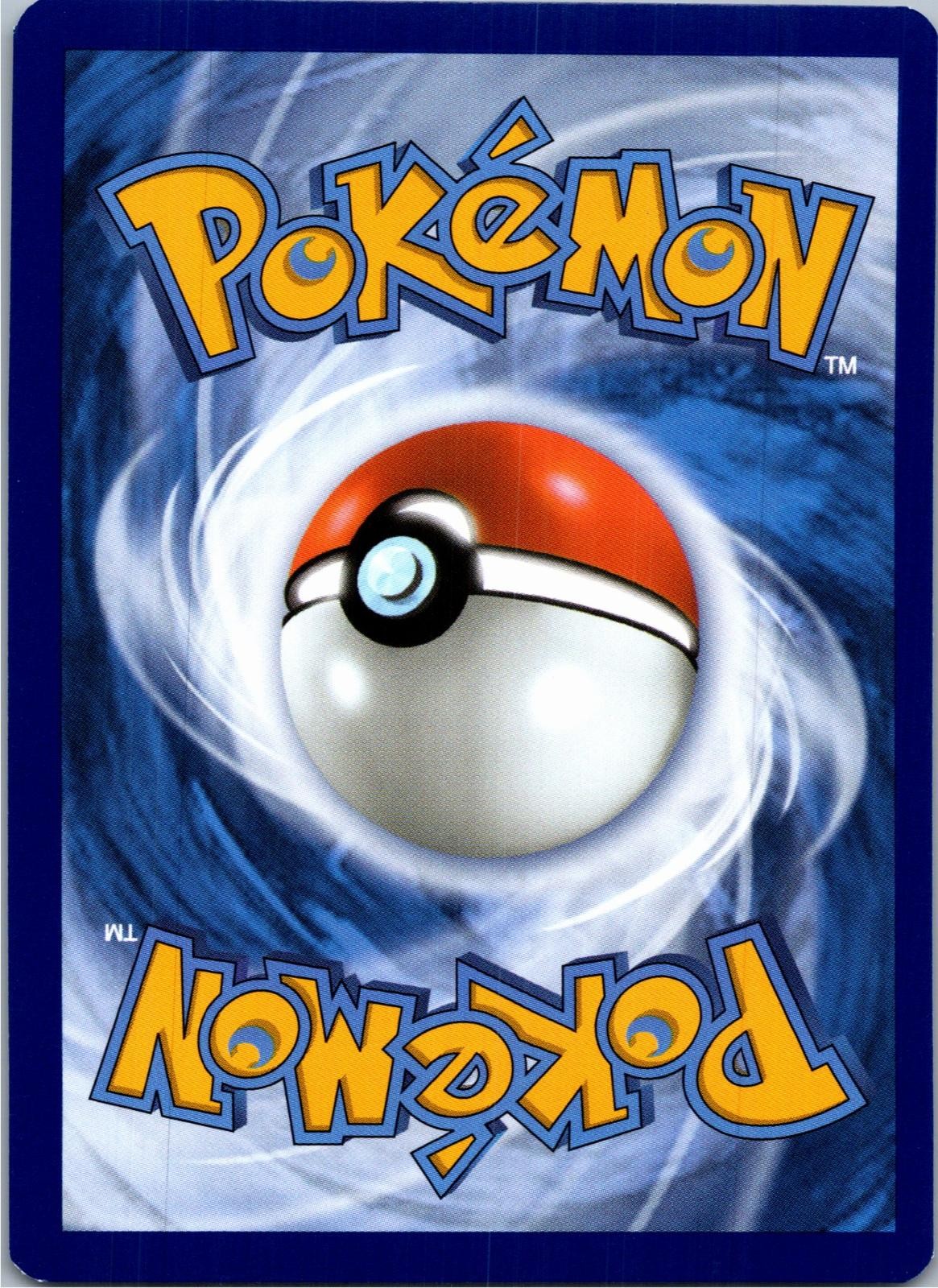 Back of the card