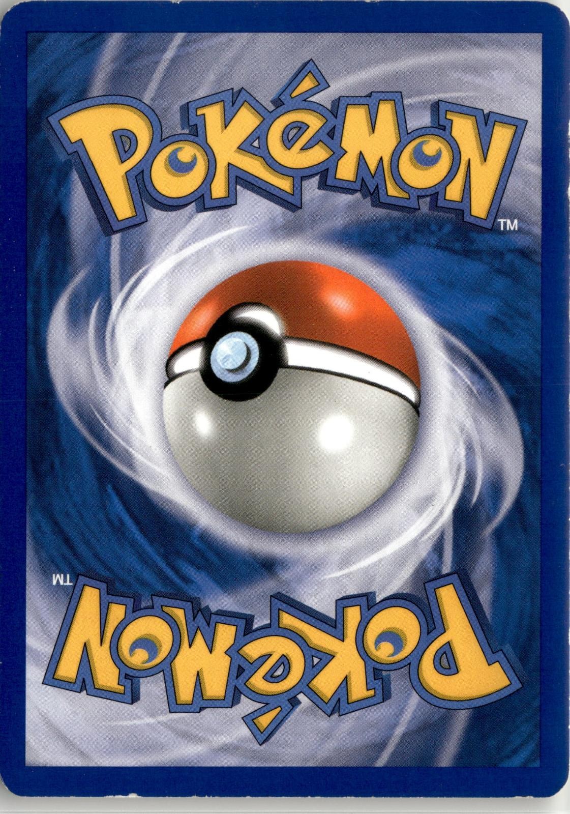 Back of the card