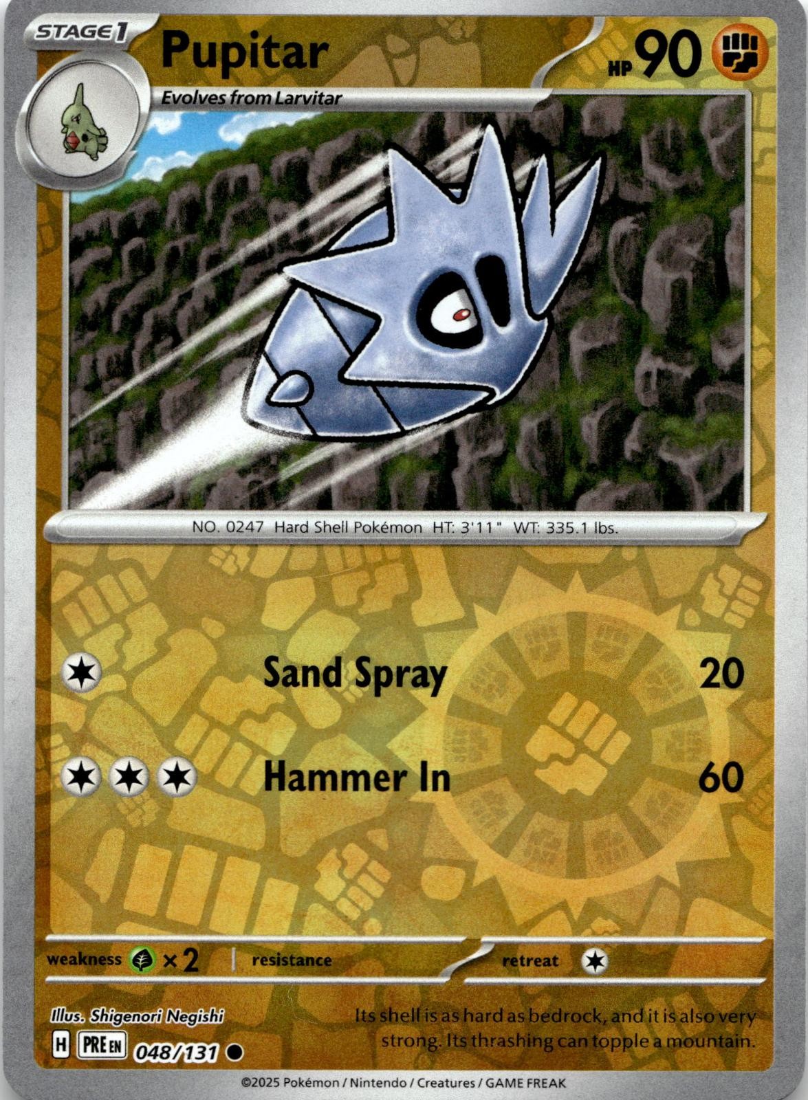 Pupitar 048/131 Common Prismatic Evolutions Pokemon Reverse Holo Near Mint