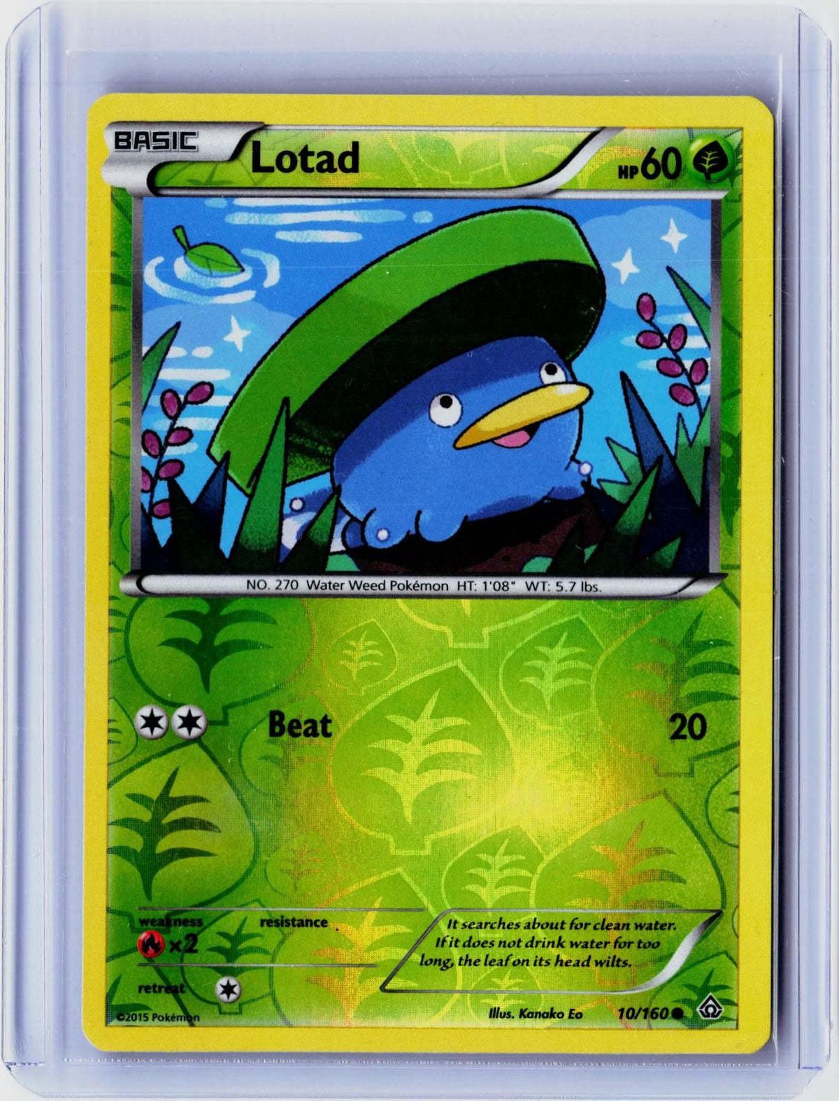 2015 POKEMON LOTAD 10/160 COMMON PRIMAL CLASH REVERSE HOLO NEAR MINT