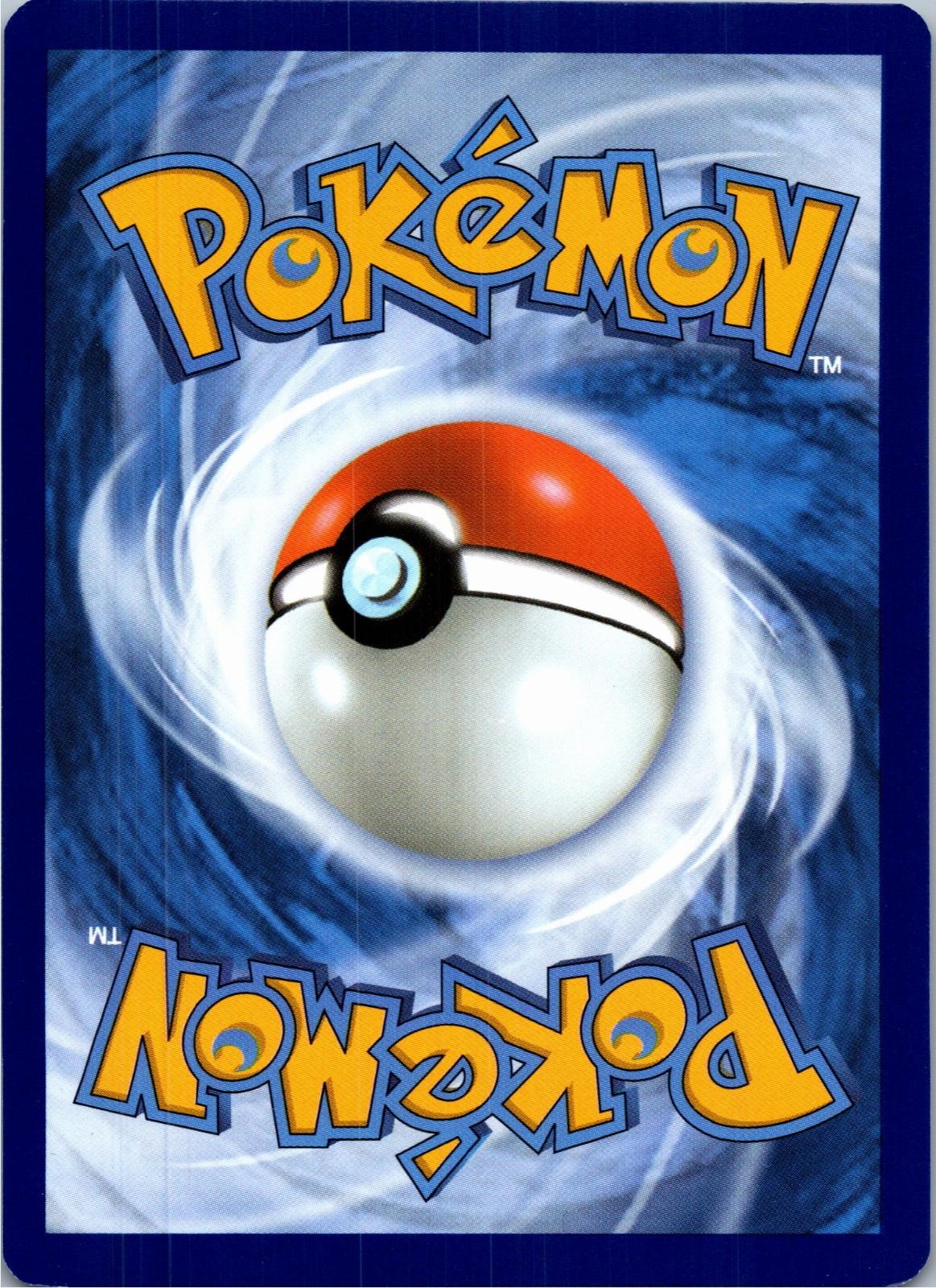 Back of the card