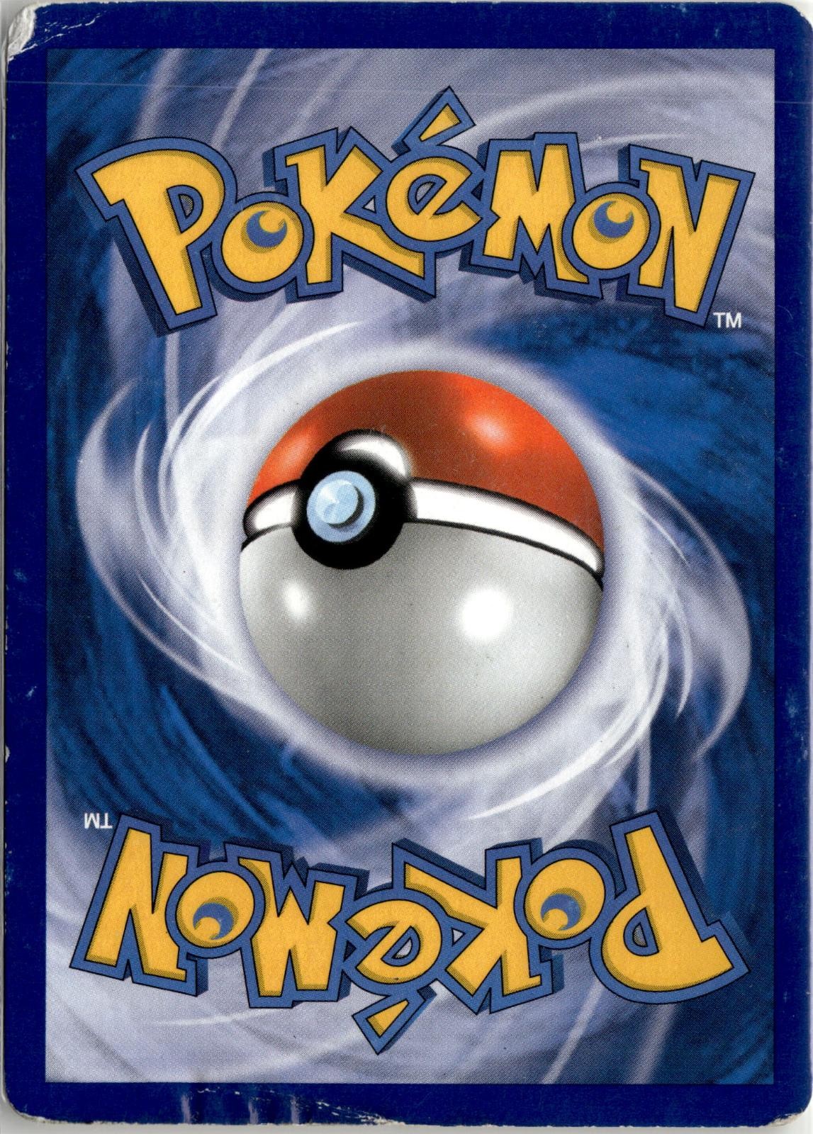 Back of the card