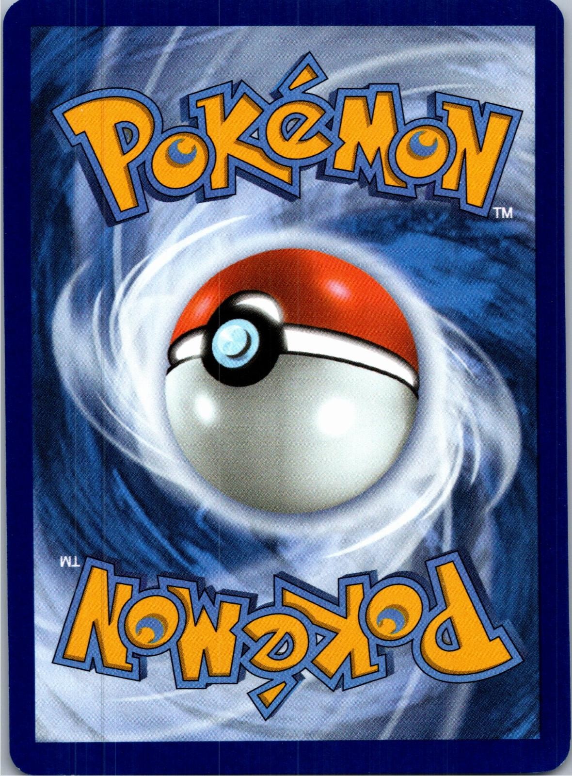 Back of the card