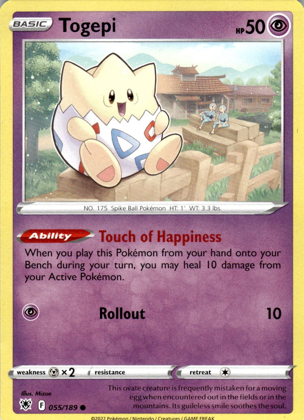 Togepi 055/189 Common Astral Radiance Pokemon Near Mint
