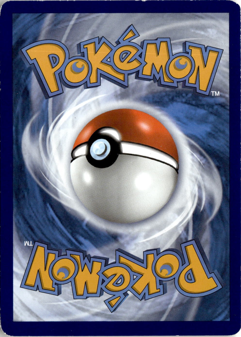 Back of the card
