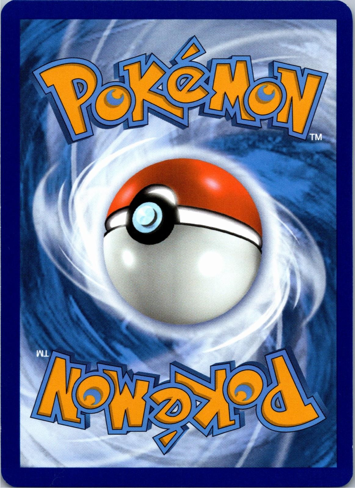 Back of the card
