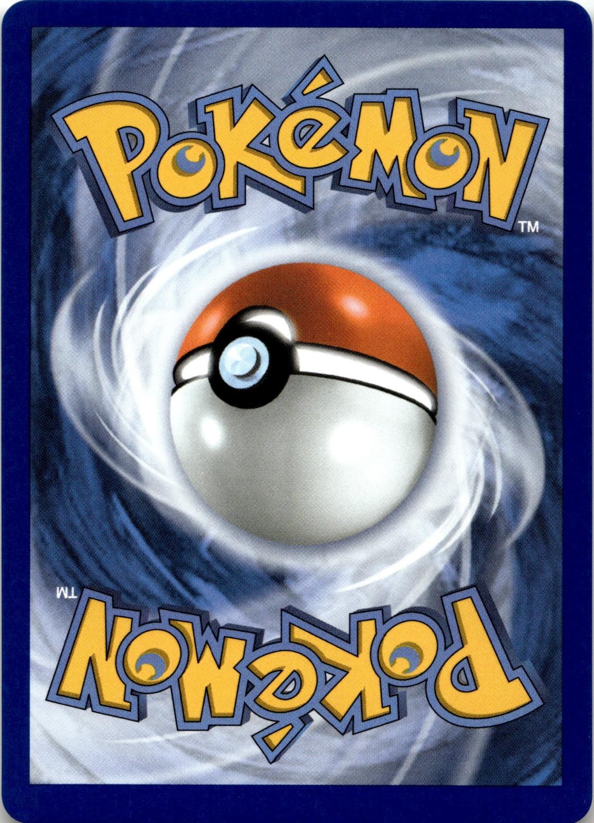 Back of the card