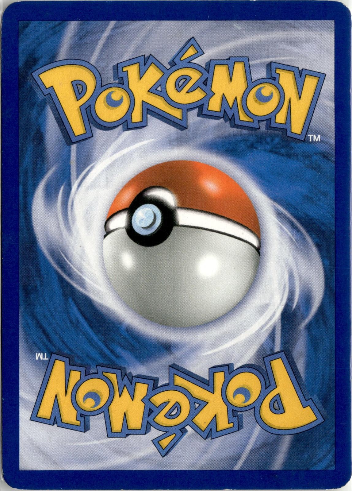 Back of the card