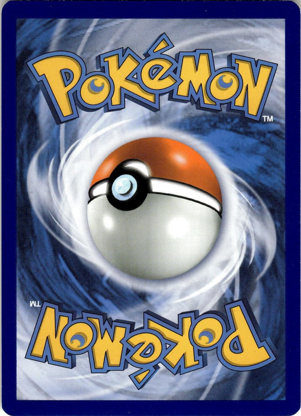 Back of the card