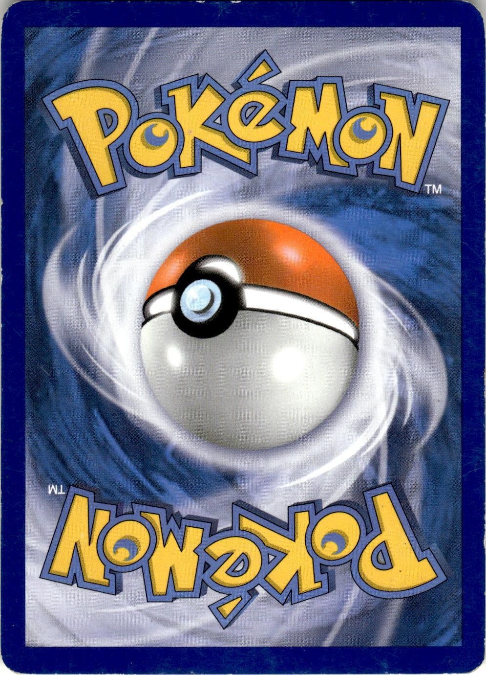 Back of the card