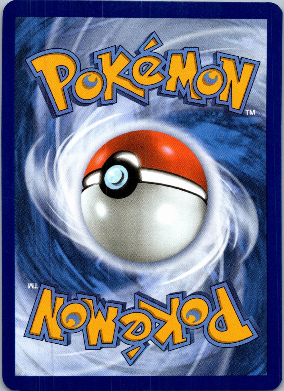 Back of the card
