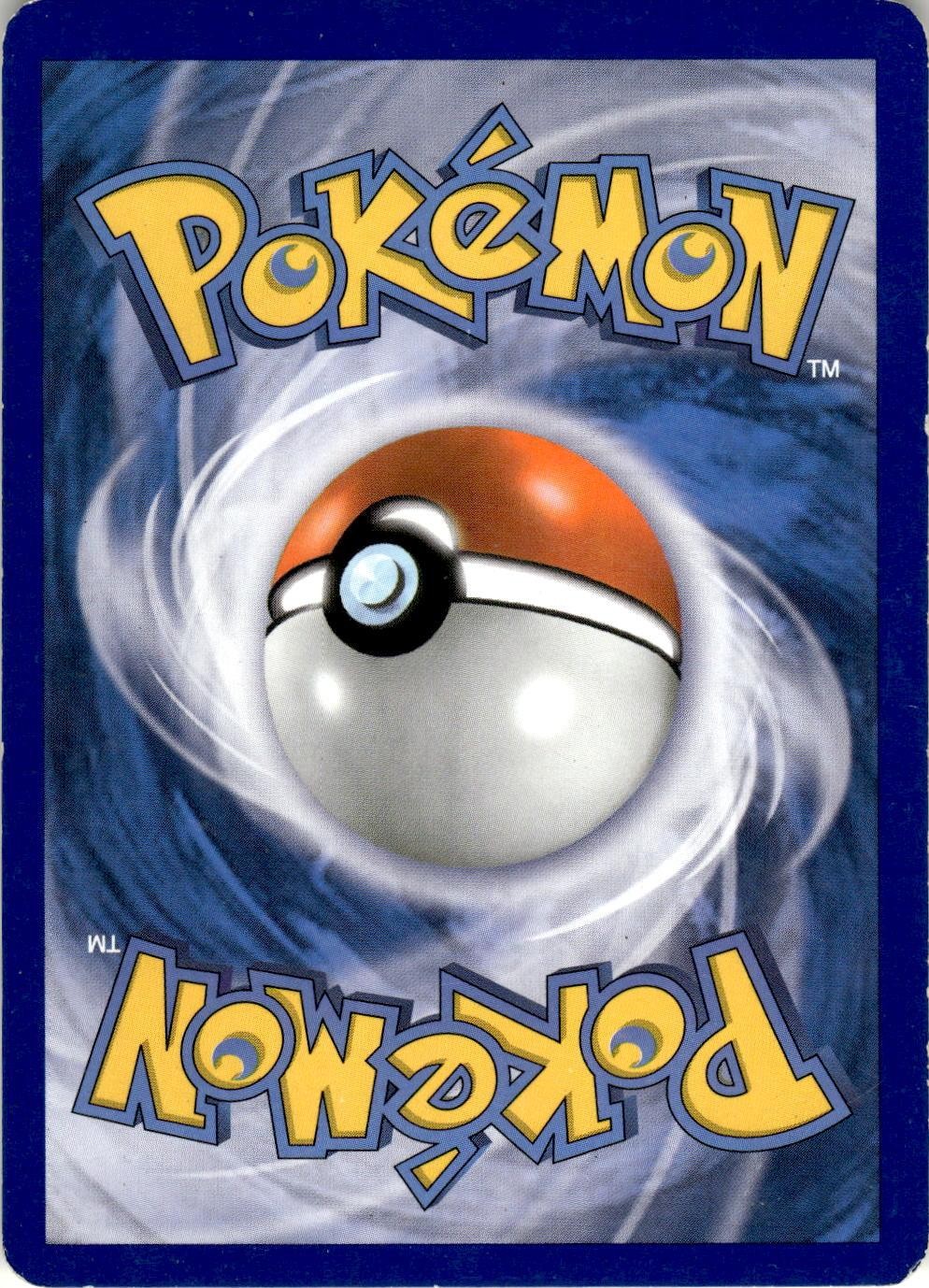 Back of the card