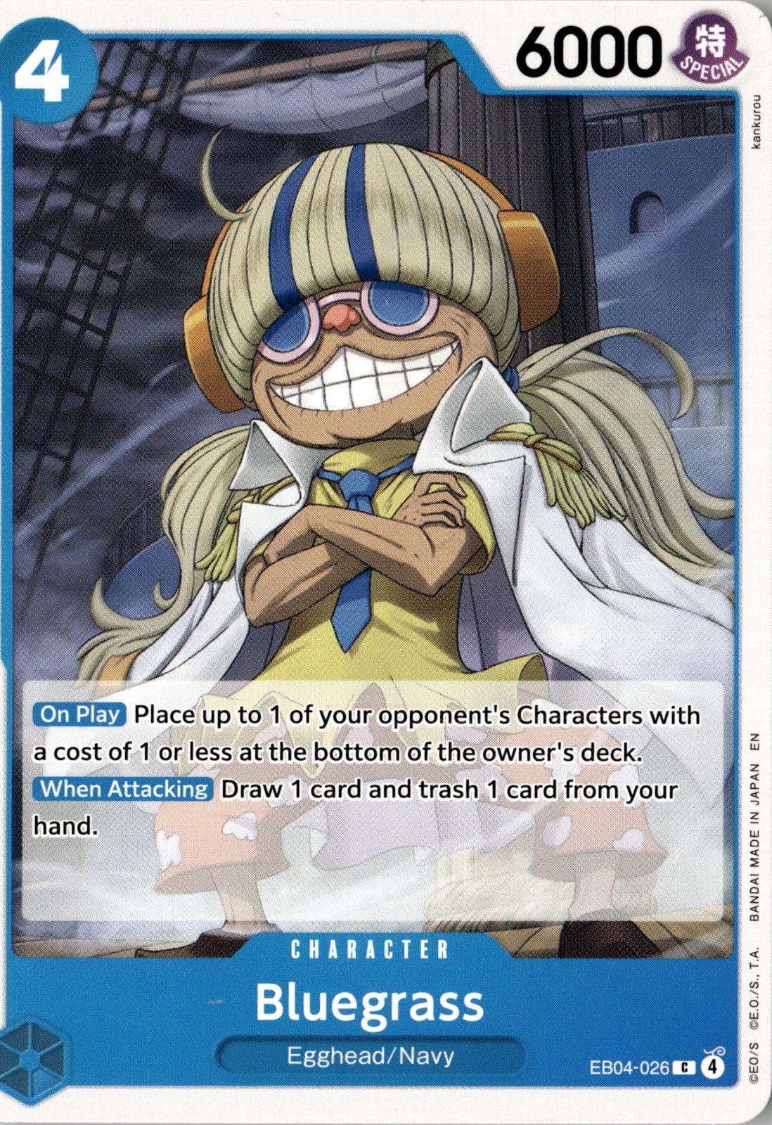 2026 ONE PIECE BLUEGRASS EB04-026 COMMON THE AZURE SEA'S SEVEN NEAR MINT