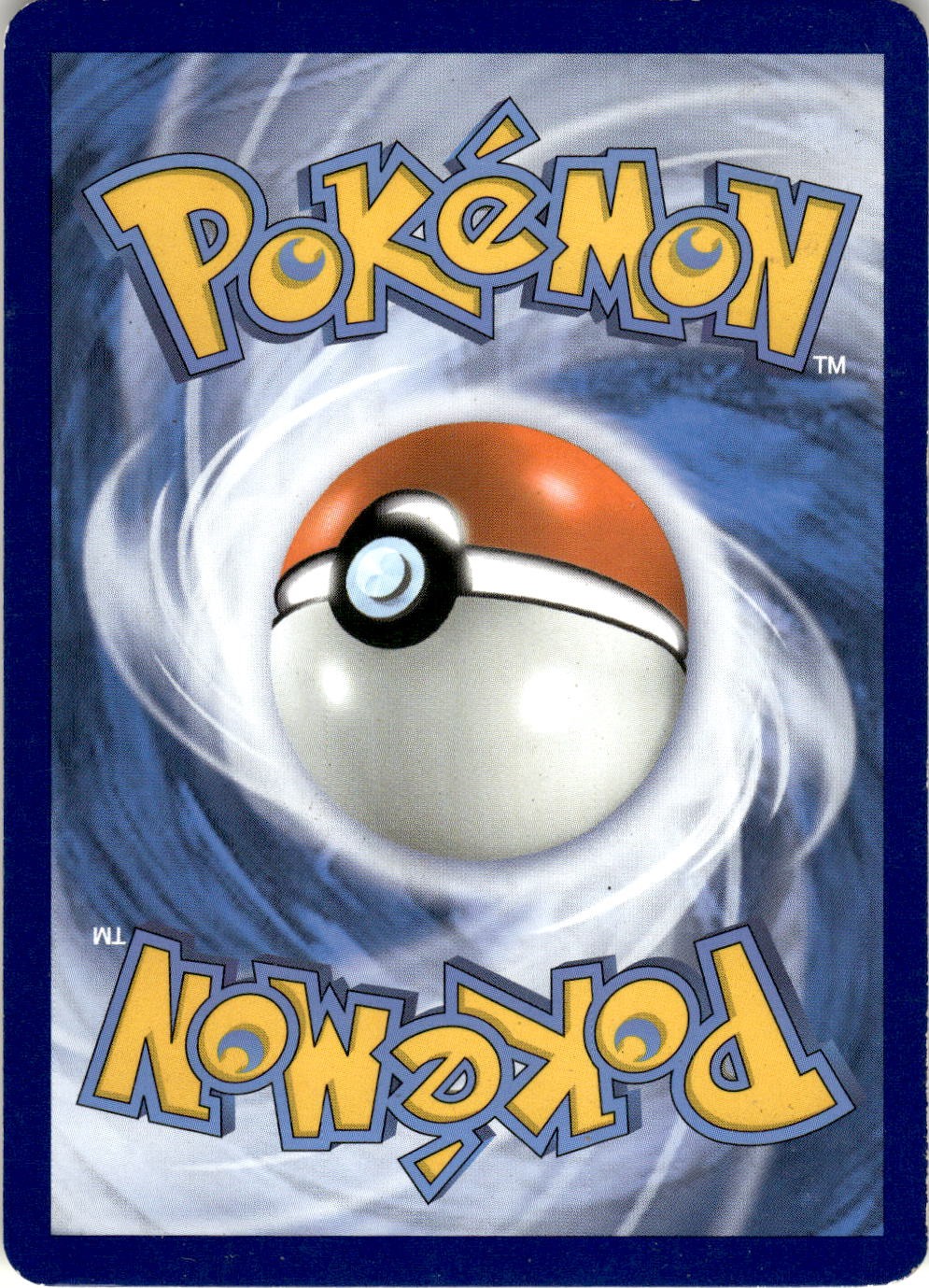Back of the card
