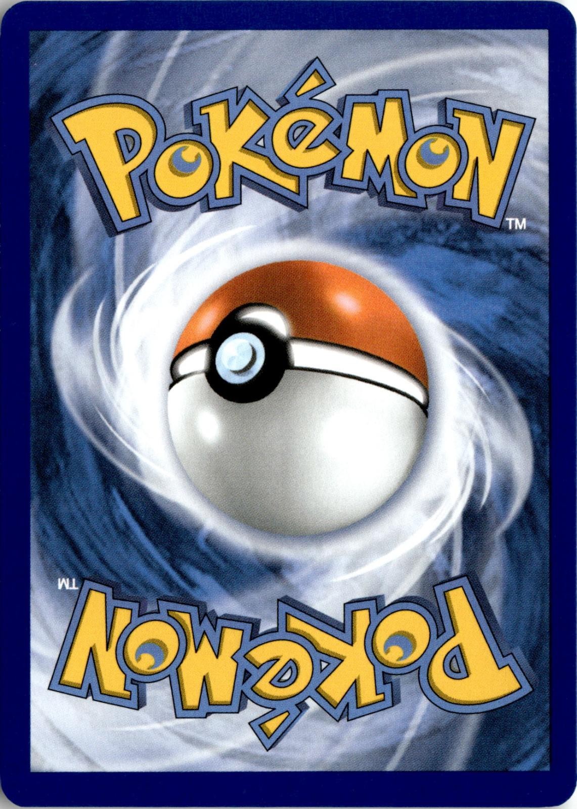 Back of the card