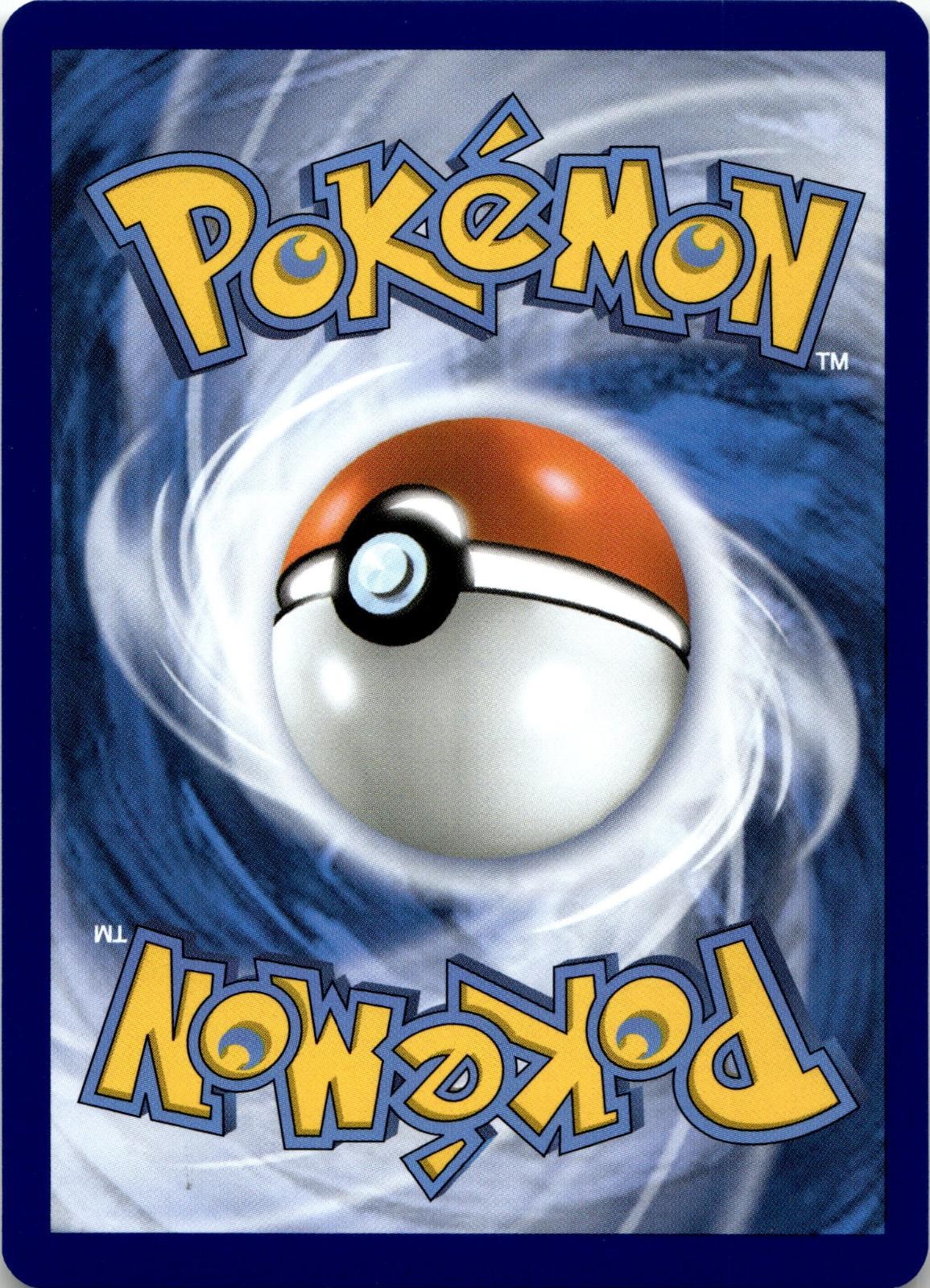 Back of the card