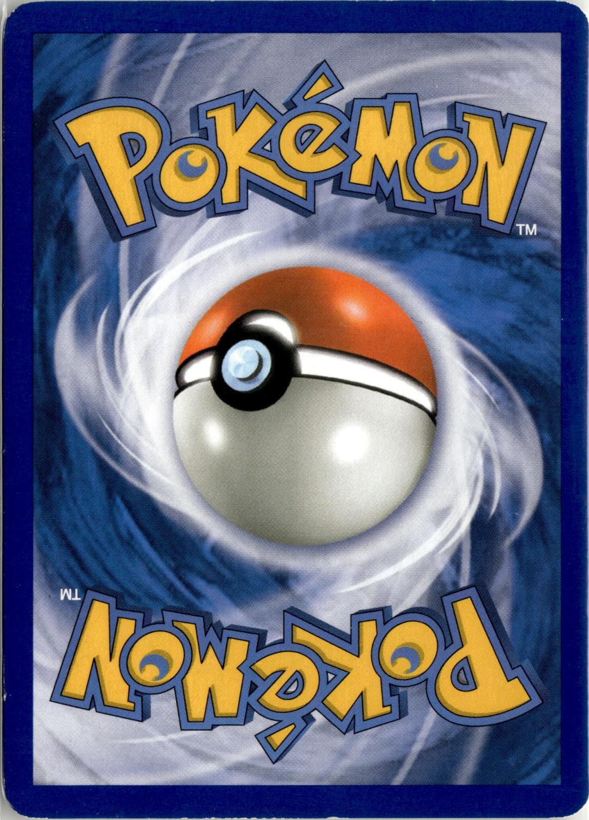 Back of the card