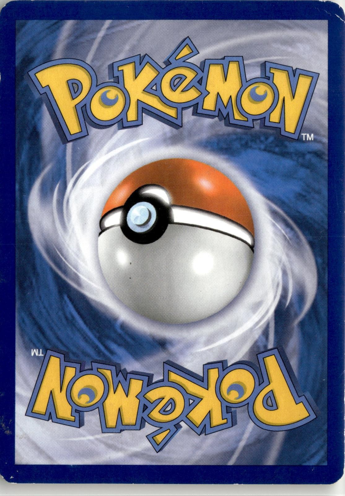 Back of the card