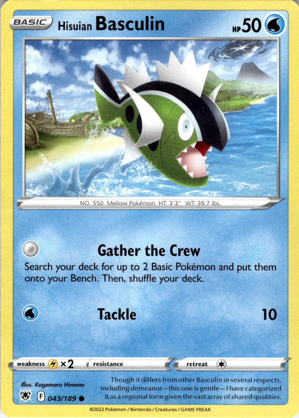 Hisuian Basculin 043/189 Common Astral Radiance Pokemon Near Mint
