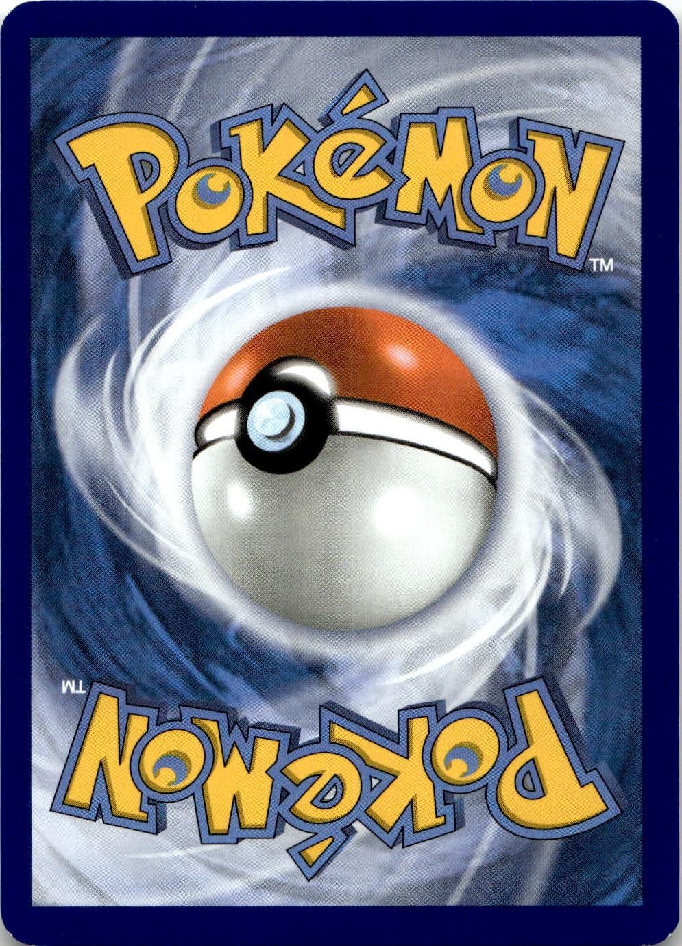 Back of the card