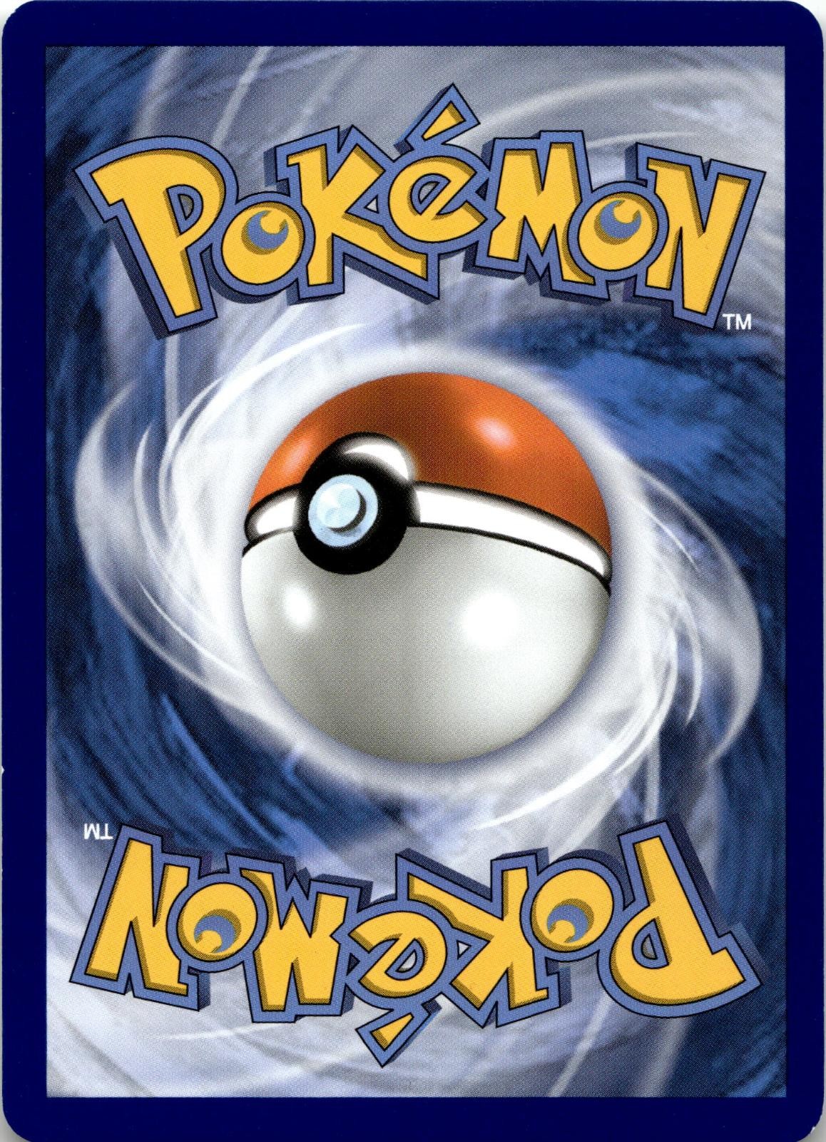 Back of the card