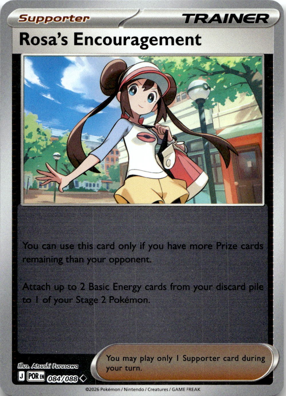 Rosa's Encouragement (Cosmos Holo) 084/088 Prize Pack Series Cards Pokemon NM
