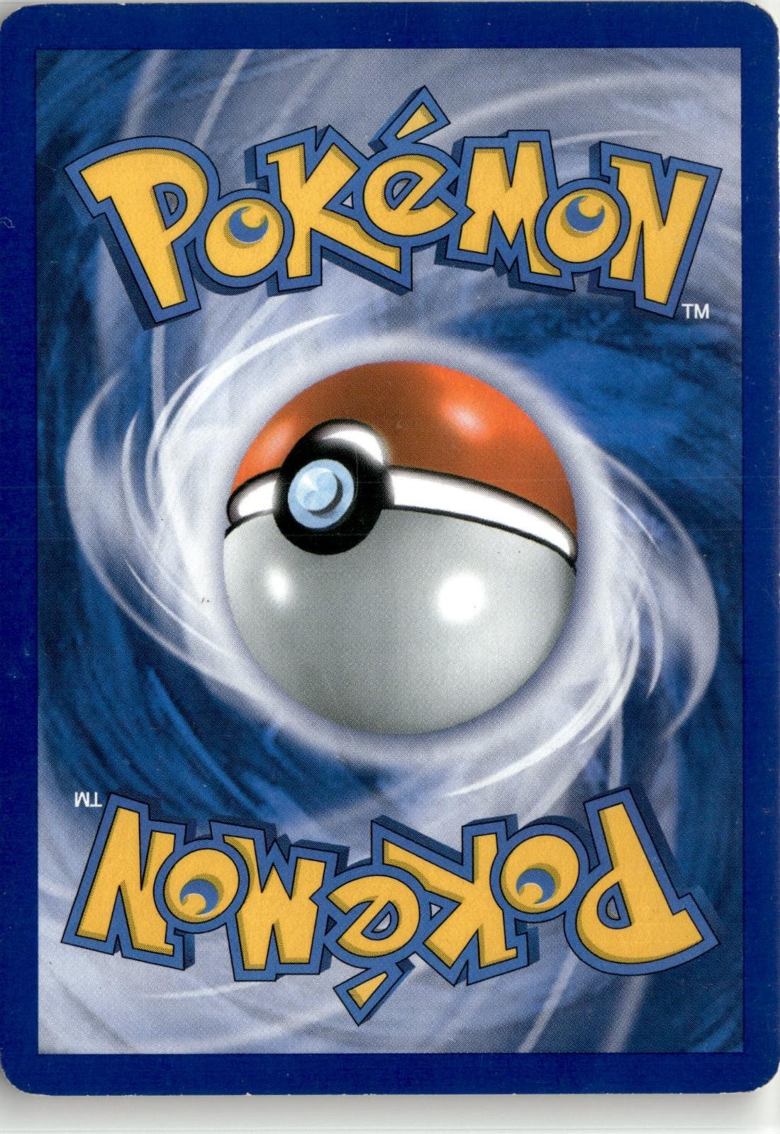 Back of the card