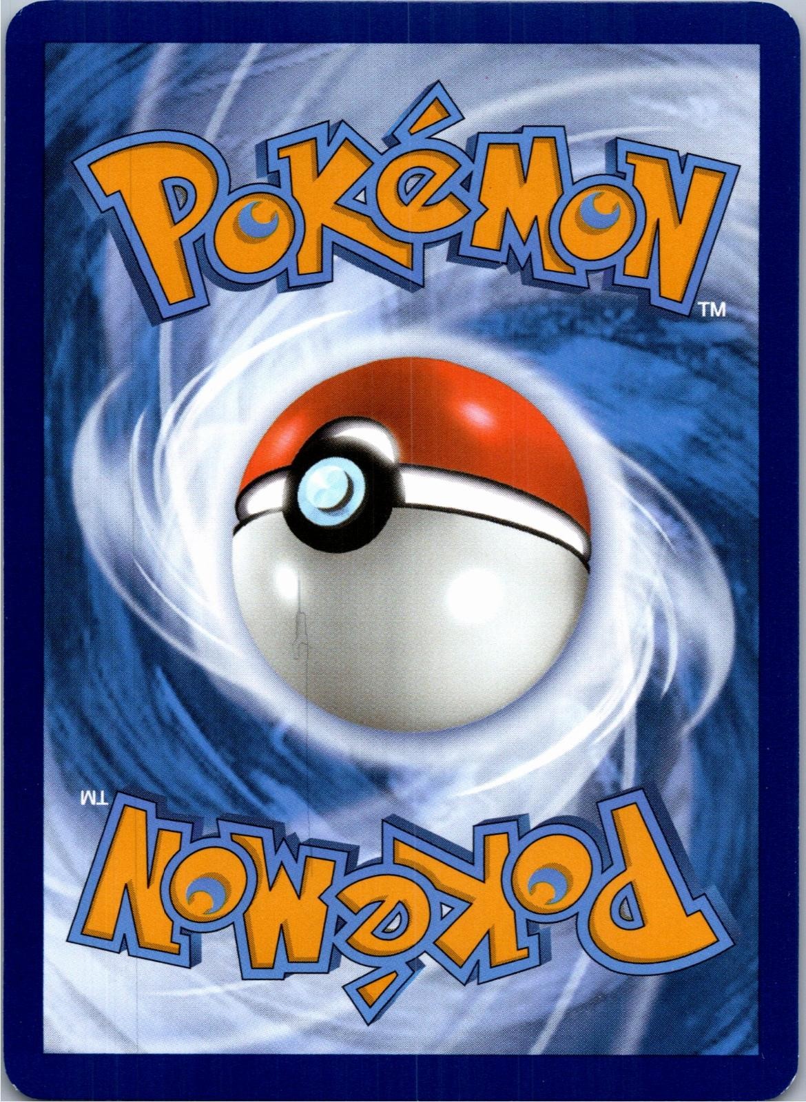 Back of the card