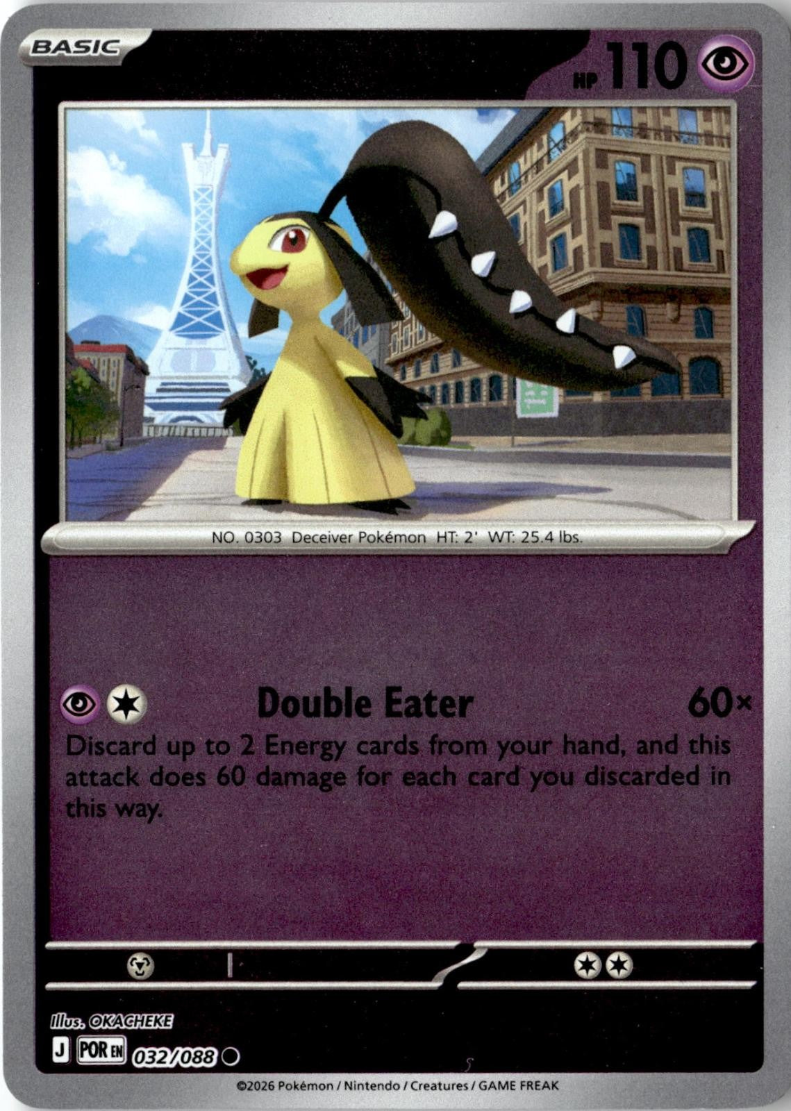 2026 POKEMON MAWILE 032/088 COMMON PERFECT ORDER REVERSE HOLO NEAR MINT