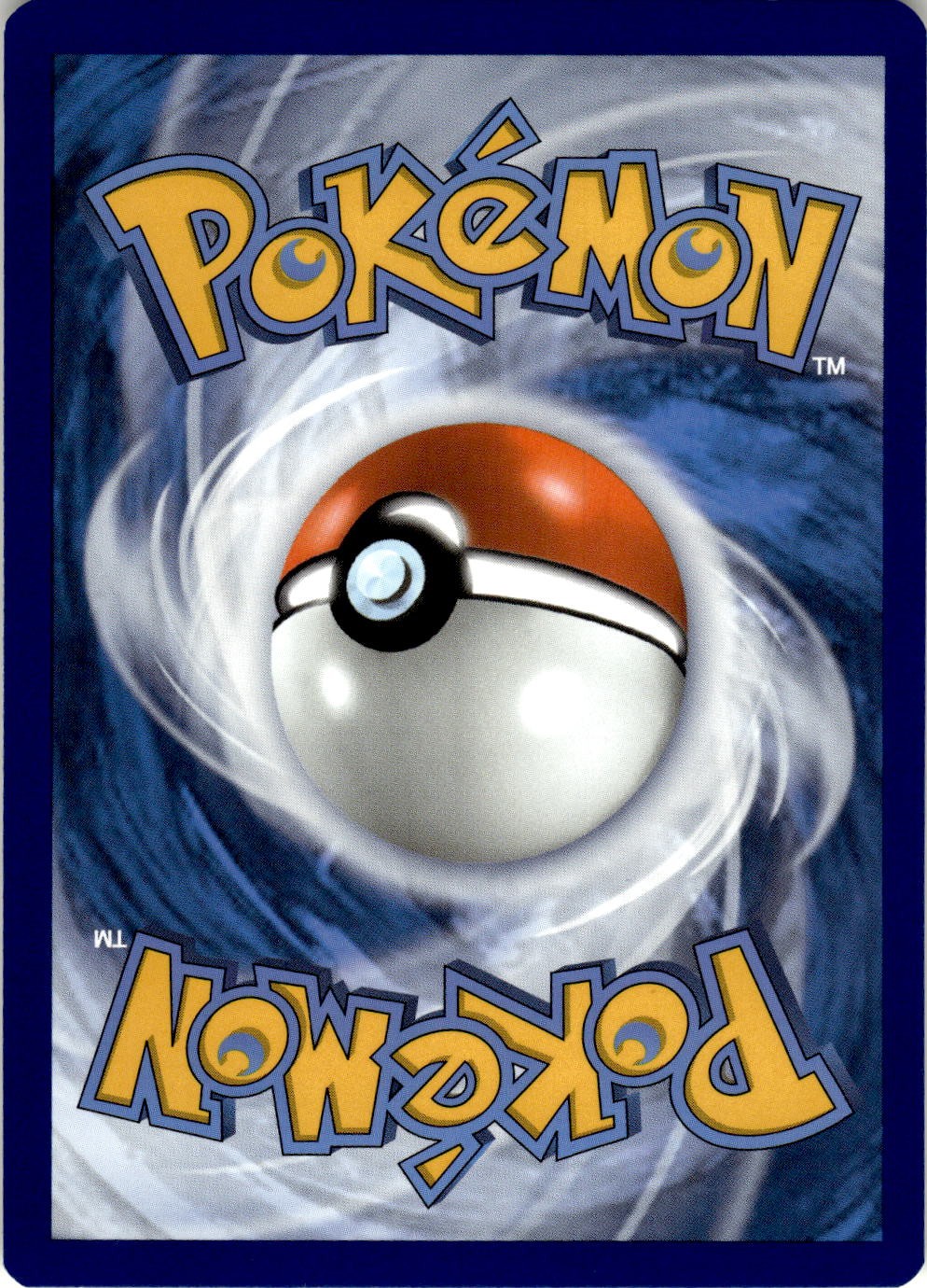 Back of the card