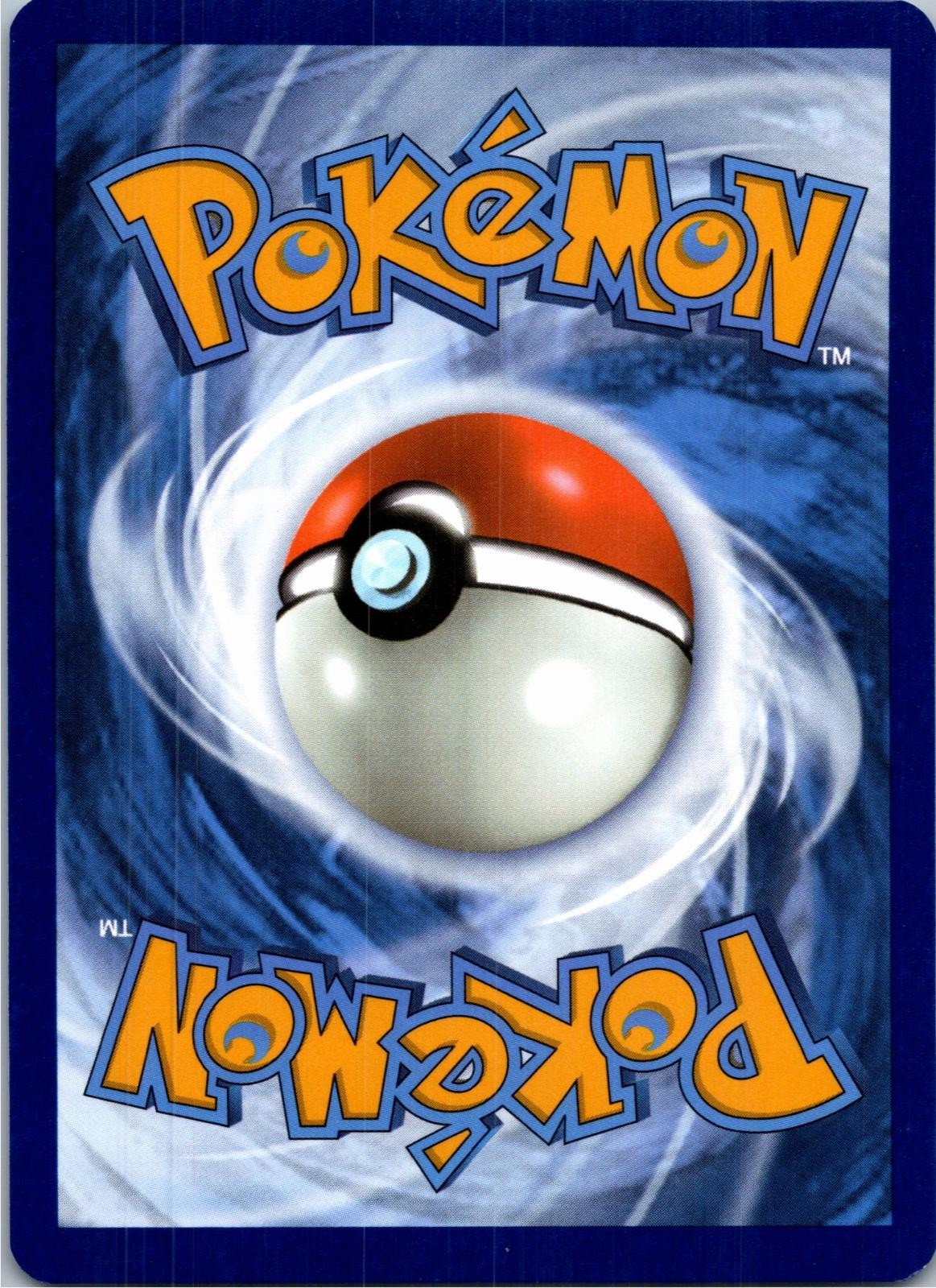 Back of the card