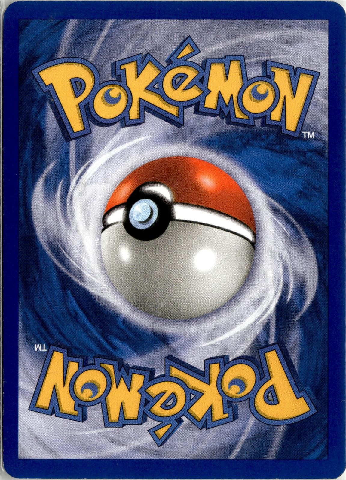Back of the card