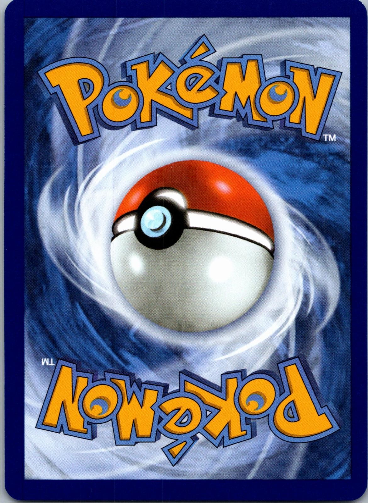 Back of the card