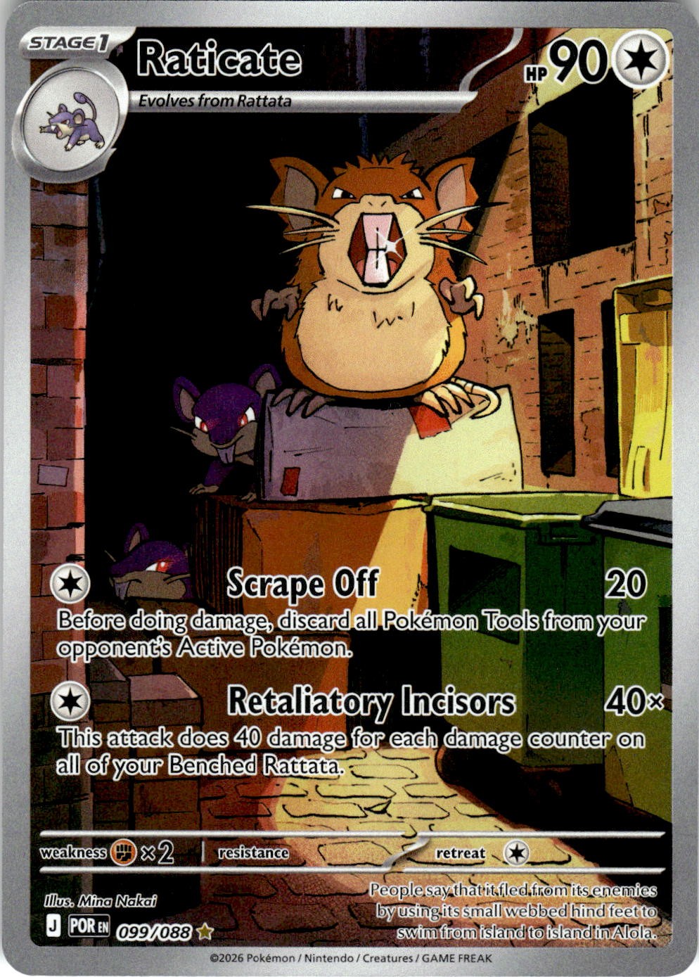 2026 POKEMON RATICATE 099/088 HOLO ILLUSTRATION RARE PERFECT ORDER NEAR MINT