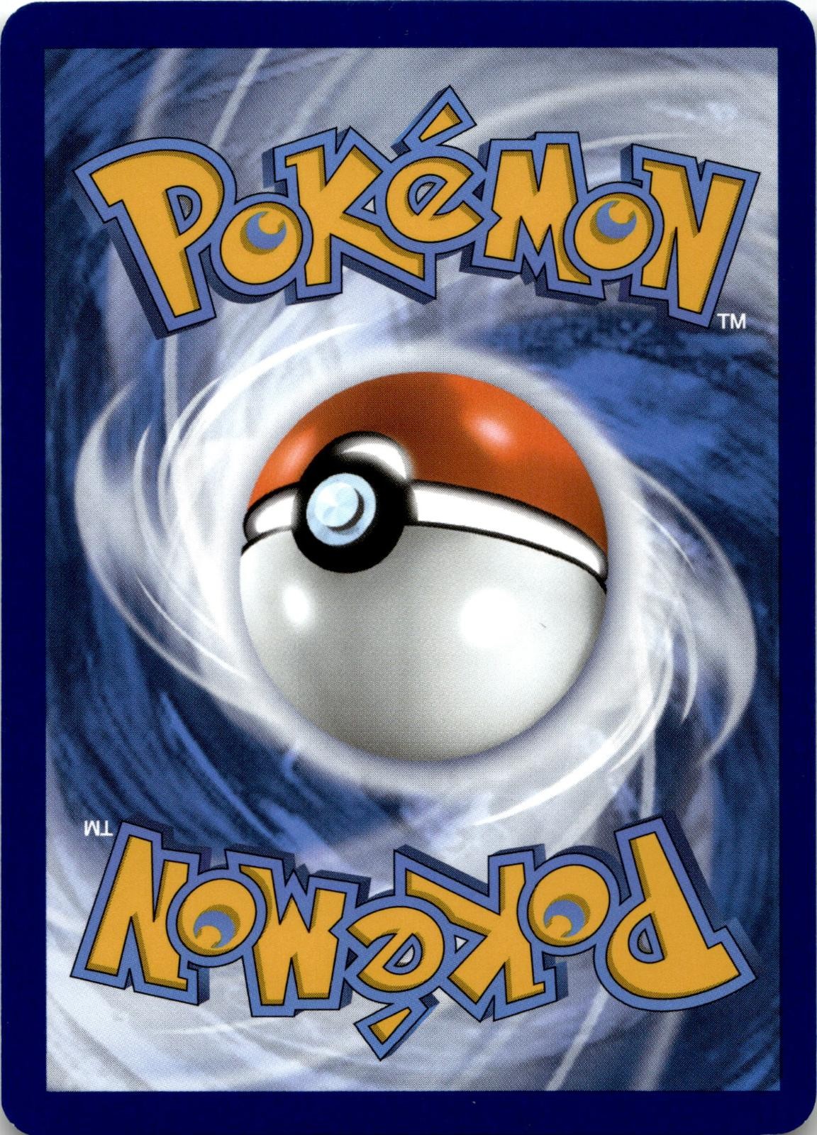 Back of the card