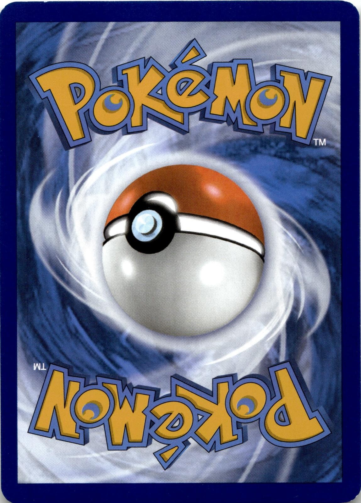 Back of the card