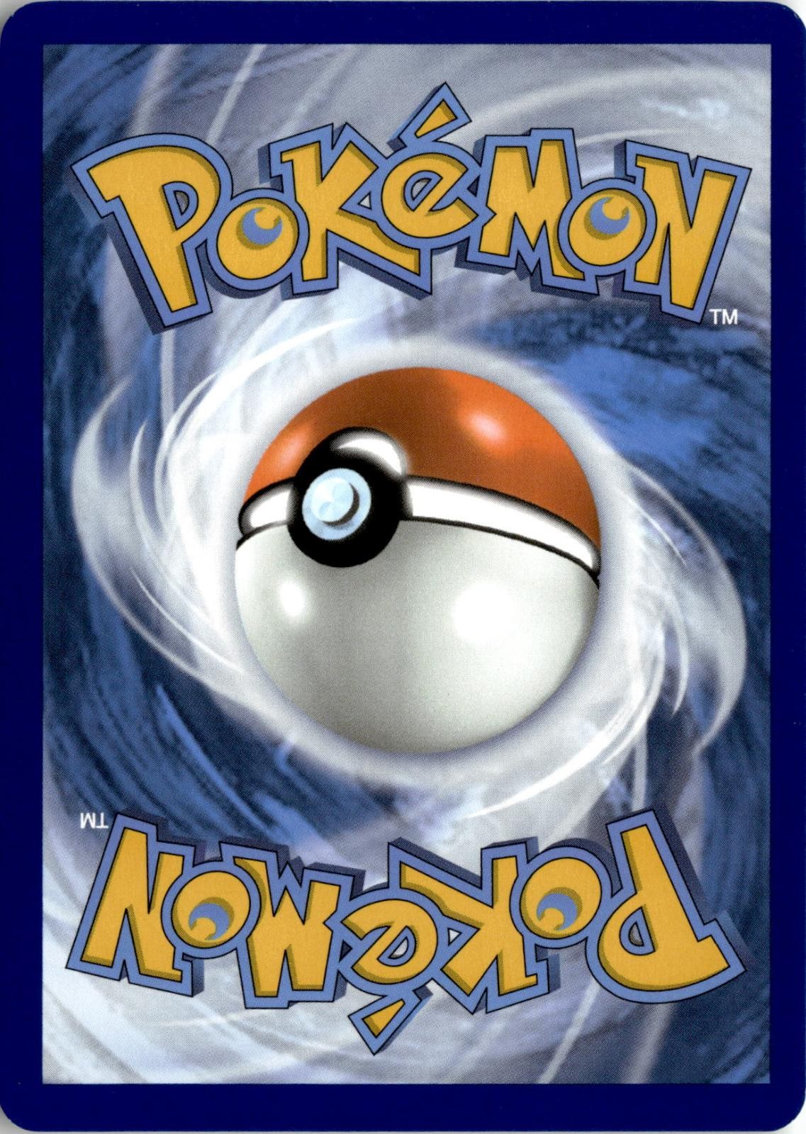 Back of the card