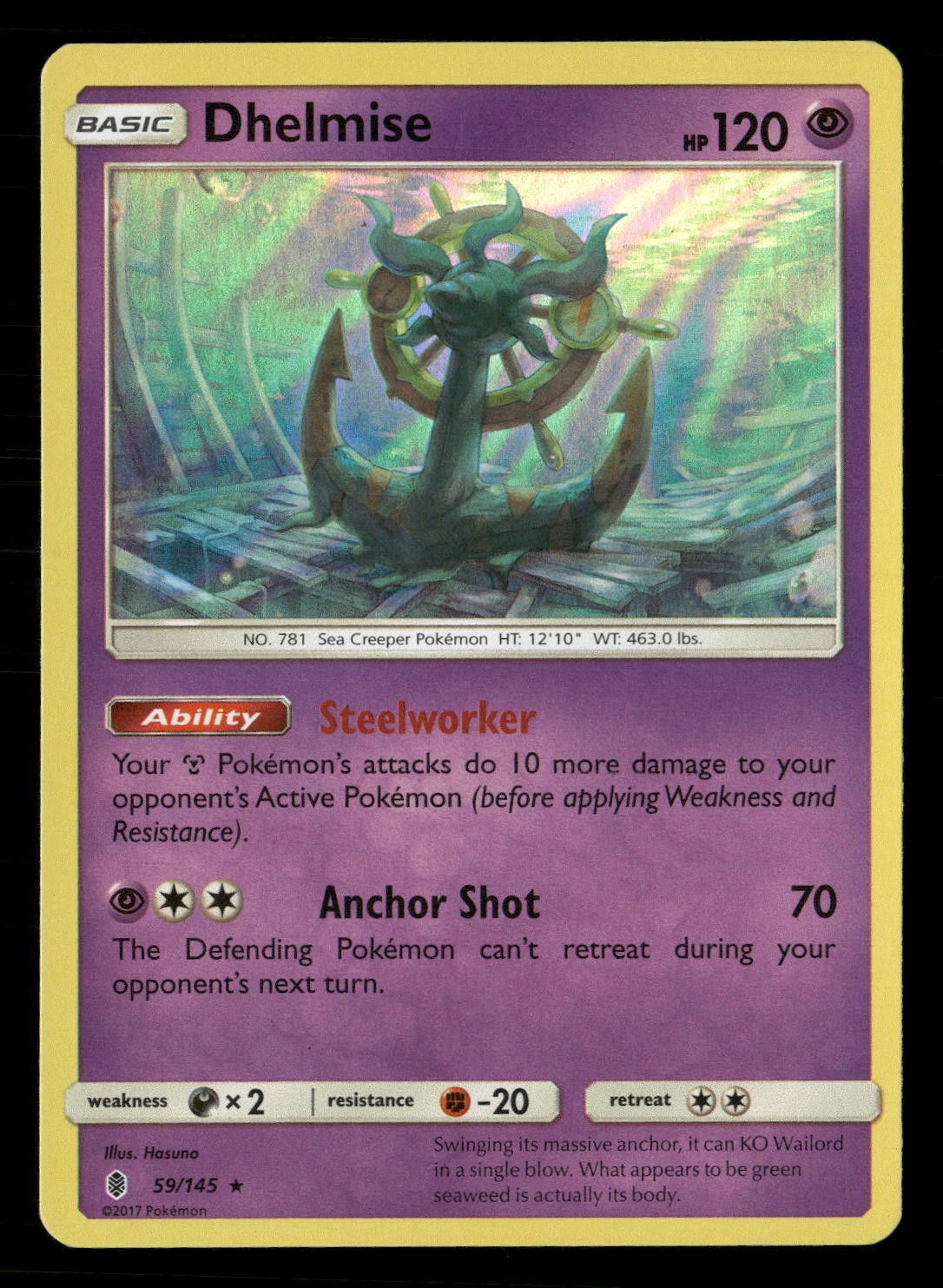 Dhelmise Holo Rare SM - Guardians Rising 59/145 NM