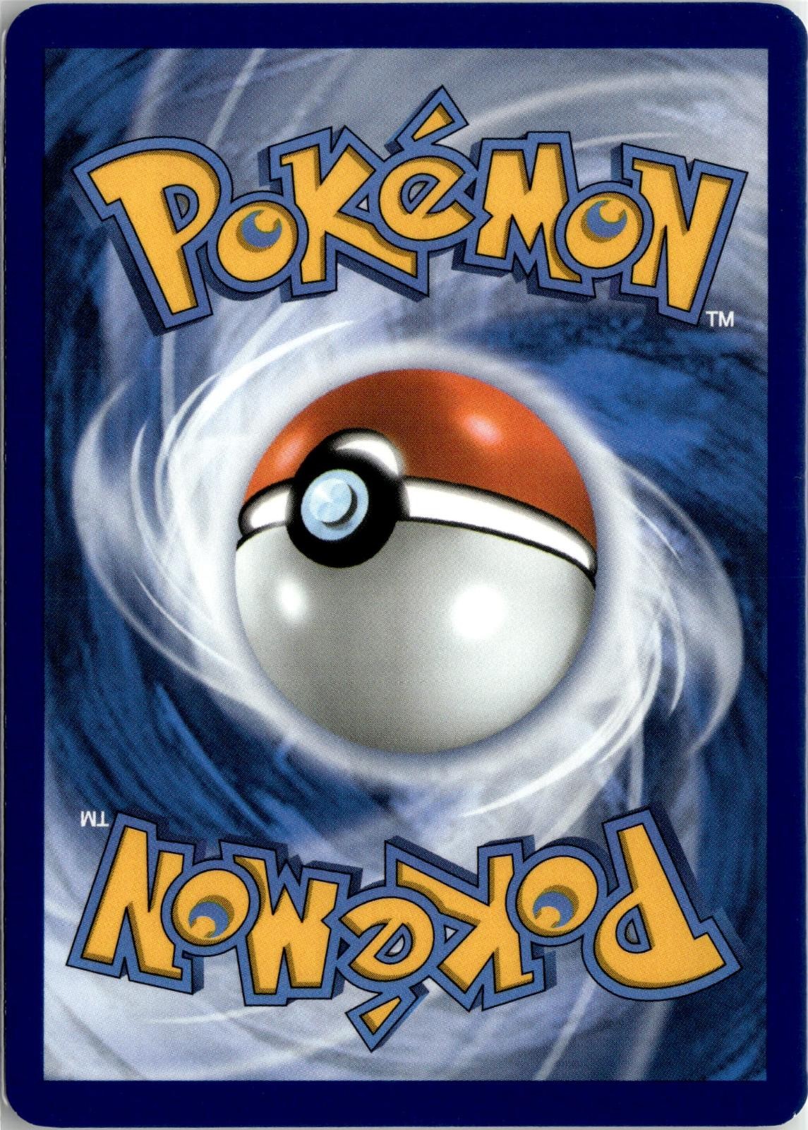 Back of the card